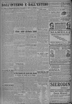 giornale/TO00185815/1925/n.218, 4 ed/006